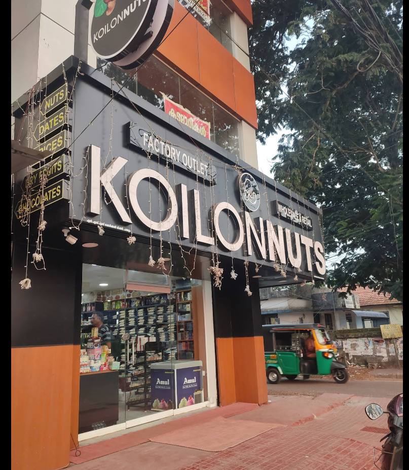 Pandalam Store